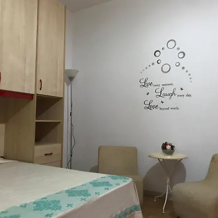 בית נופש Sweet Dream House